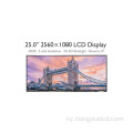 25 дюймдук 3000 нит Optdoor LCD дисплей панели